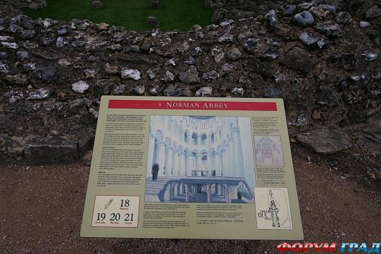 аббатство святого Августина, Кентербери