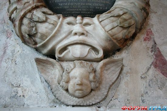 церковь вблизи Чалгров