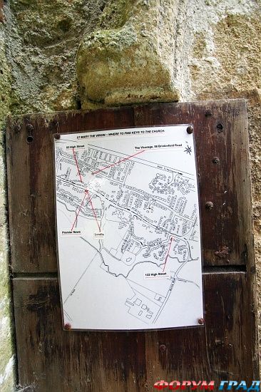 церковь вблизи Чалгров