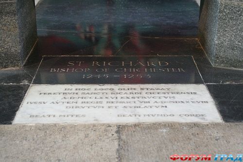 Собор Святой Троицы в Чичестер/chichester-cathedral