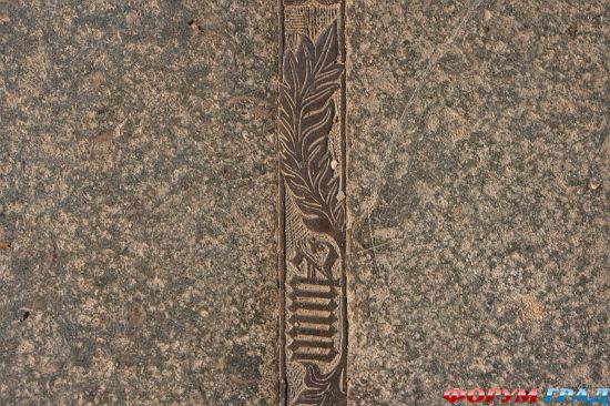 Церковь Св. Марии в деревне Дирхерст/Deerhurst Church