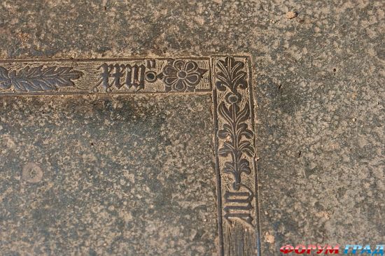 Церковь Св. Марии в деревне Дирхерст/Deerhurst Church