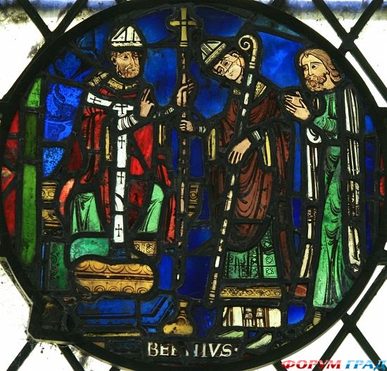 Дорчестер Аббатство/Dorchester Abbey