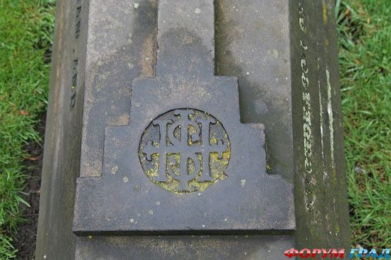 Дарем собор/Durham Cathedral