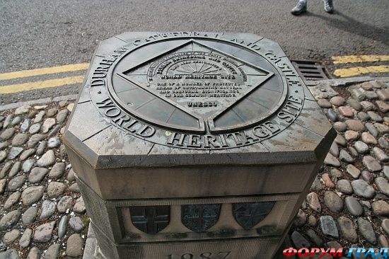 Дарем собор/Durham Cathedral