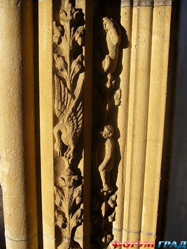 Эксетер собор/Exeter Cathedral