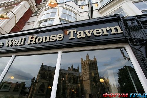 эксетер собор/Exeter Cathedral