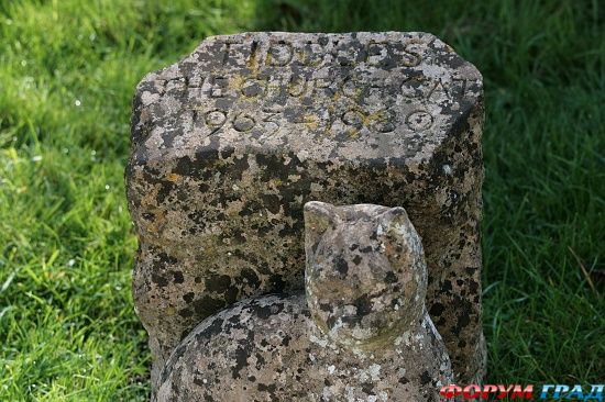 Церковь Святой Марии в Фэрфорд/Fairford Church