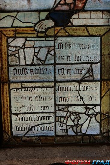 Церковь Святой Марии в Фэрфорд/Fairford Church