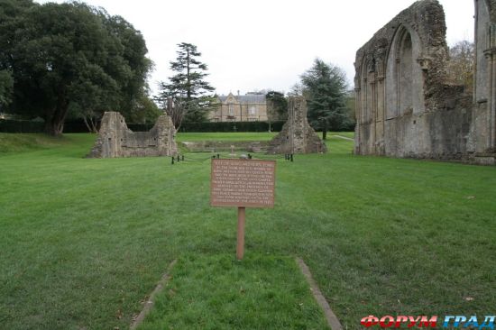 аббатство Гластонбери/Glastonbury Abbey