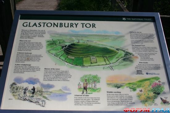 Glastonbury Tor/ Гластонбери Тор