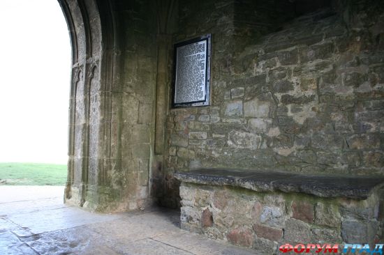 Glastonbury Tor/ Гластонбери Тор