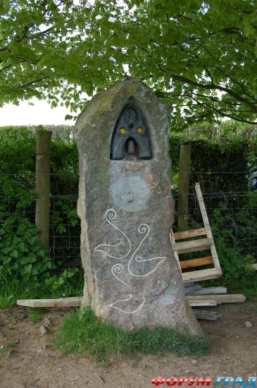 Glastonbury Tor/ Гластонбери Тор