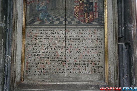 Глостер собор/Gloucester Cathedral