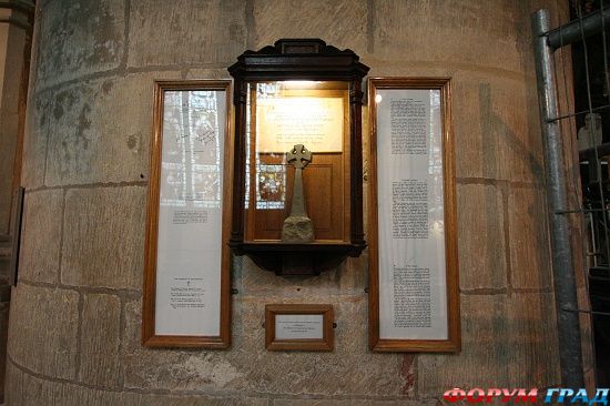 Глостер собор/Gloucester Cathedral