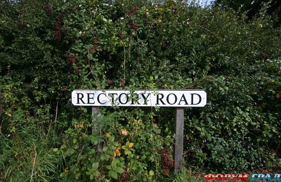 Церковь Св. Петра в Великой Хасли/Great Haseley Parish Church