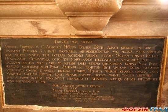 Great Milton Church/Великий Милтон Приходская церковь