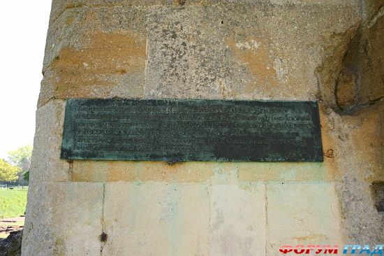 Хейлс Аббатство/Hailes Abbey