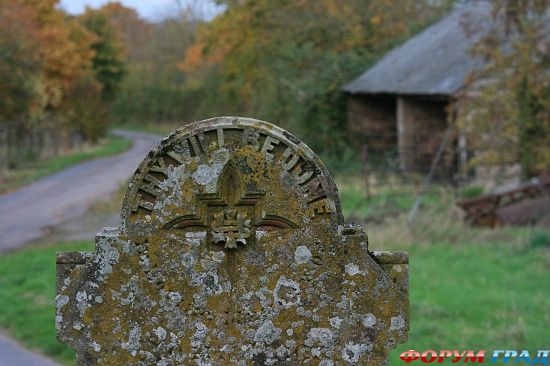 Kilpeck Church