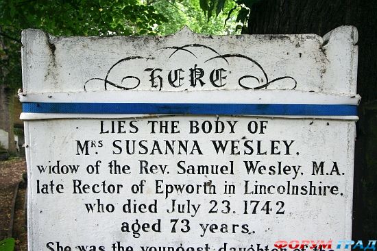 Bunhill Fields, London