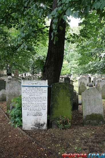 Bunhill Fields, London