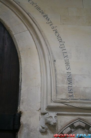 Храм Церкви, Лондон/Temple Church, London