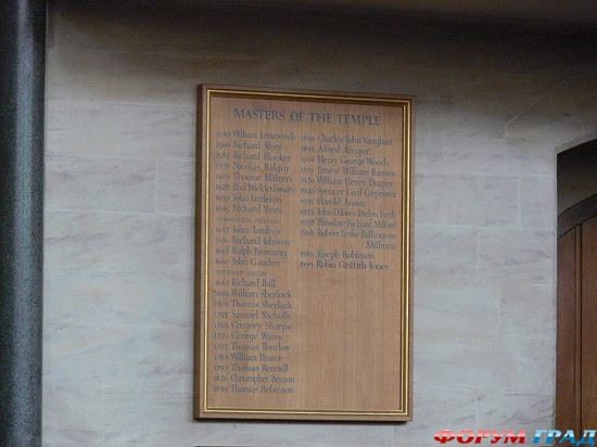 Храм Церкви, Лондон/Temple Church, London