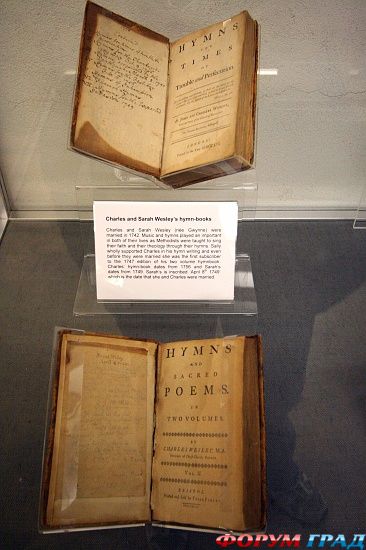 Уэсли Часовня, Лондон/Wesley's Chapel, London