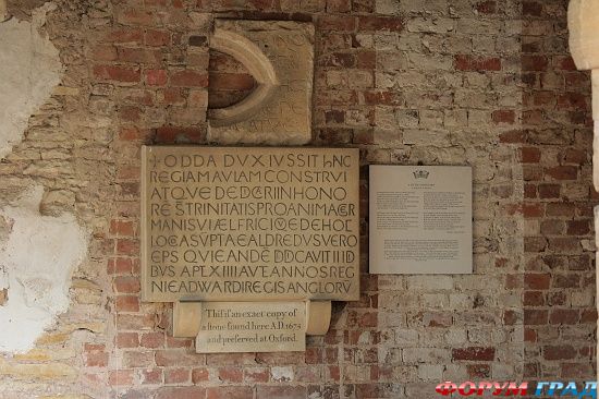 Церковь Св. Николая в Оддингтон/Oddington Church