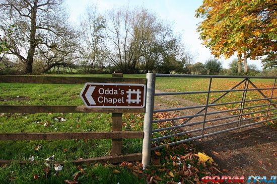 Оддо часовня, Дирхерст/Odda's Chapel, Deerhurst