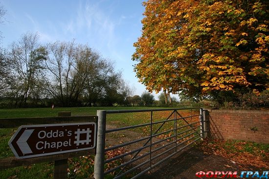 Оддо часовня, Дирхерст/Odda's Chapel, Deerhurst