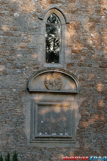 Церковь Св. Николая в Оддингтон/Oddington Church