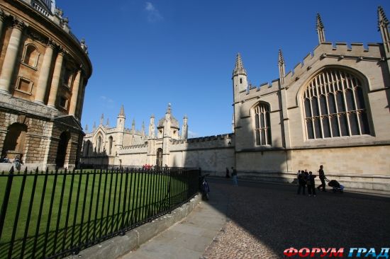 All Souls College, Oxford