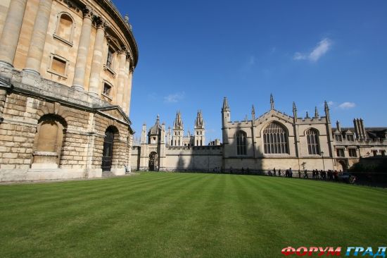 All Souls College, Oxford