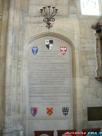 All Souls College, Oxford