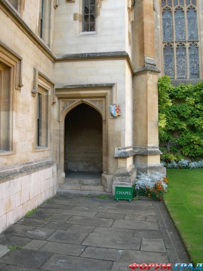 All Souls College, Oxford