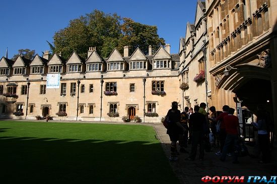 Brasenose College, Oxford/Брасенос колледж в Оксфорде