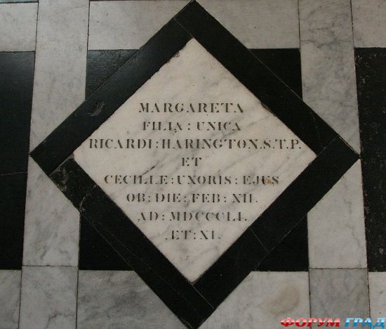 Brasenose College, Oxford/Брасенос колледж в Оксфорде