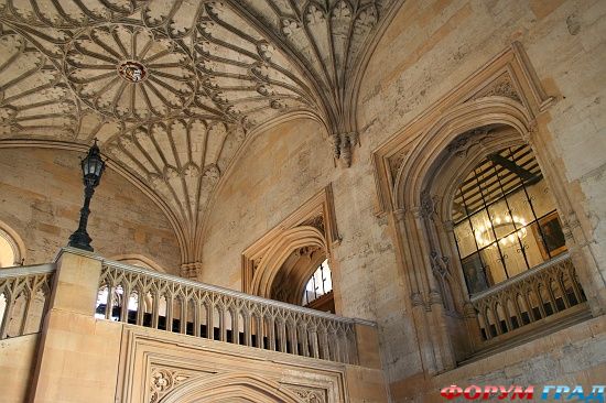 Christ Church Cathedral, Oxford