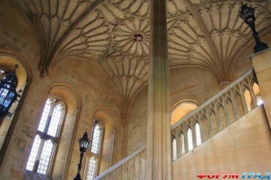 Christ Church Cathedral, Oxford
