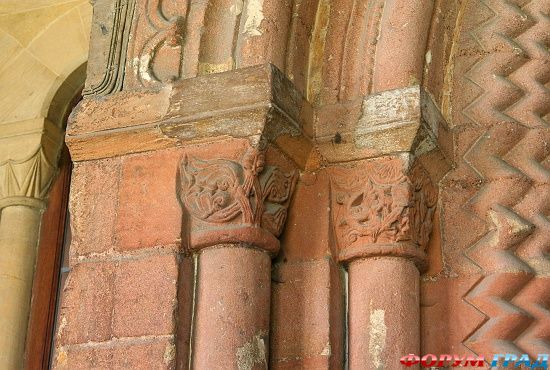 Christ Church Cathedral, Oxford