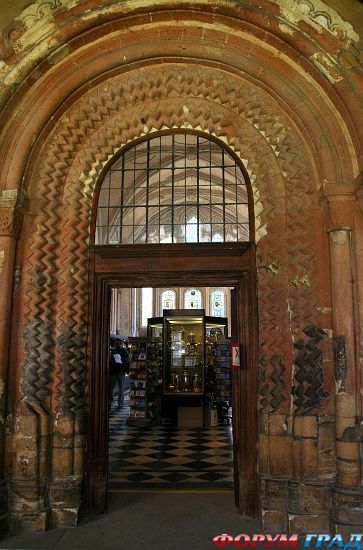 Christ Church Cathedral, Oxford