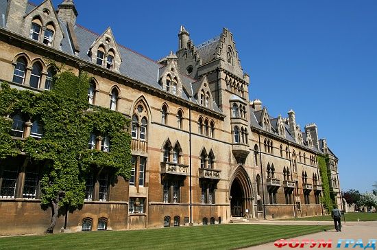 Christ Church Cathedral, Oxford