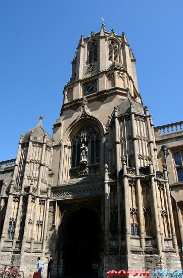 Christ Church Cathedral, Oxford