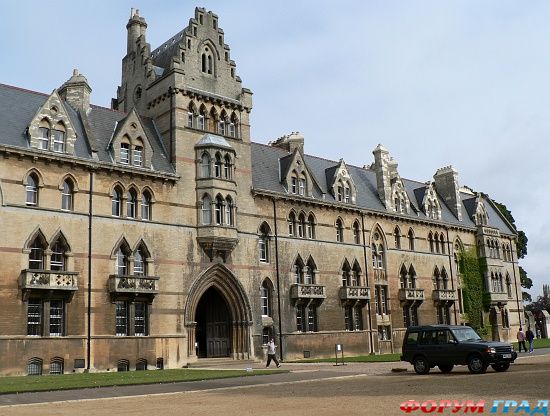 Christ Church Cathedral, Oxford