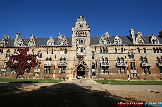 Christ Church Cathedral, Oxford
