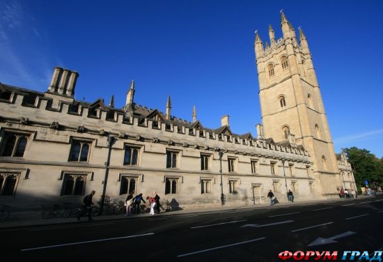 колледж Магдалены/Magdalen College, Oxford