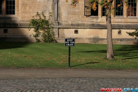колледж Магдалены/Magdalen College, Oxford