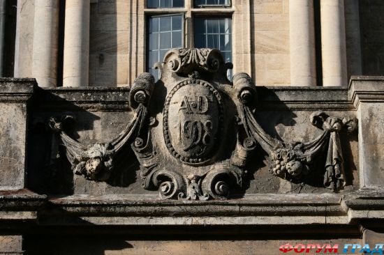 Merton College, Oxford/Мертон колледж