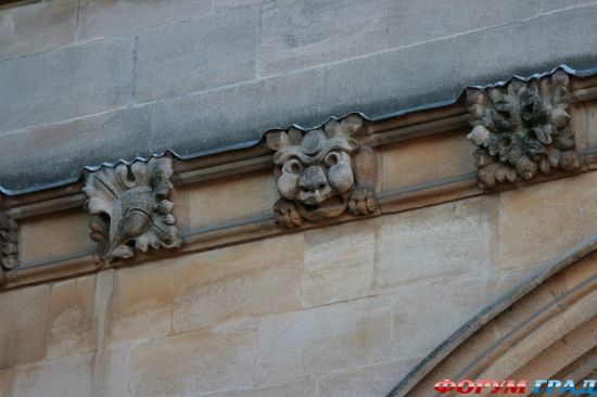 Merton College, Oxford/Мертон колледж